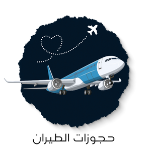 Logo 6